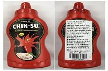 Nhật Bản thu hồi hơn 18.000 chai tương ớt Chinsu nhập khẩu không đảm bảo